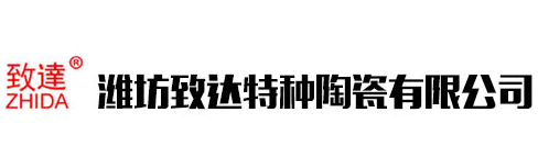 淄博盛藝高分子制品有限公司